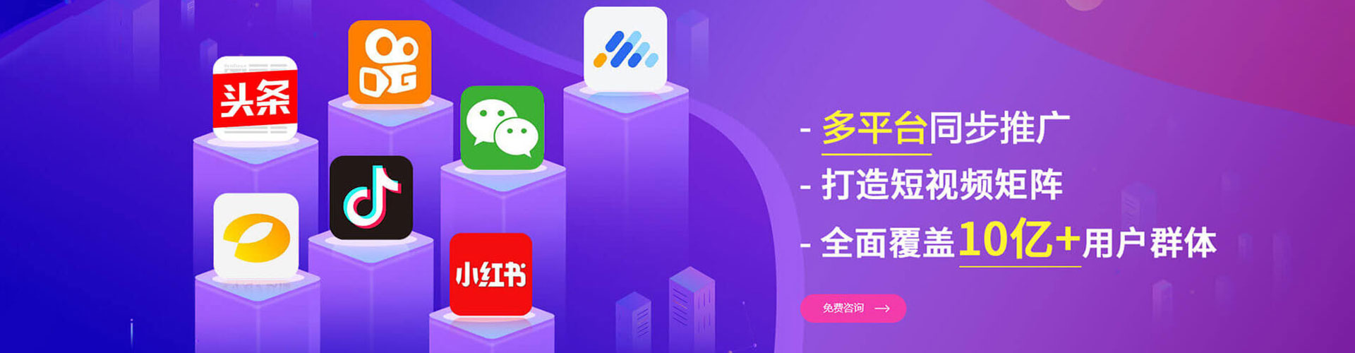 盐亭百度推广排名