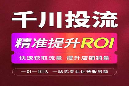 百度竞价广告投放案例：关键词优化与效果对比